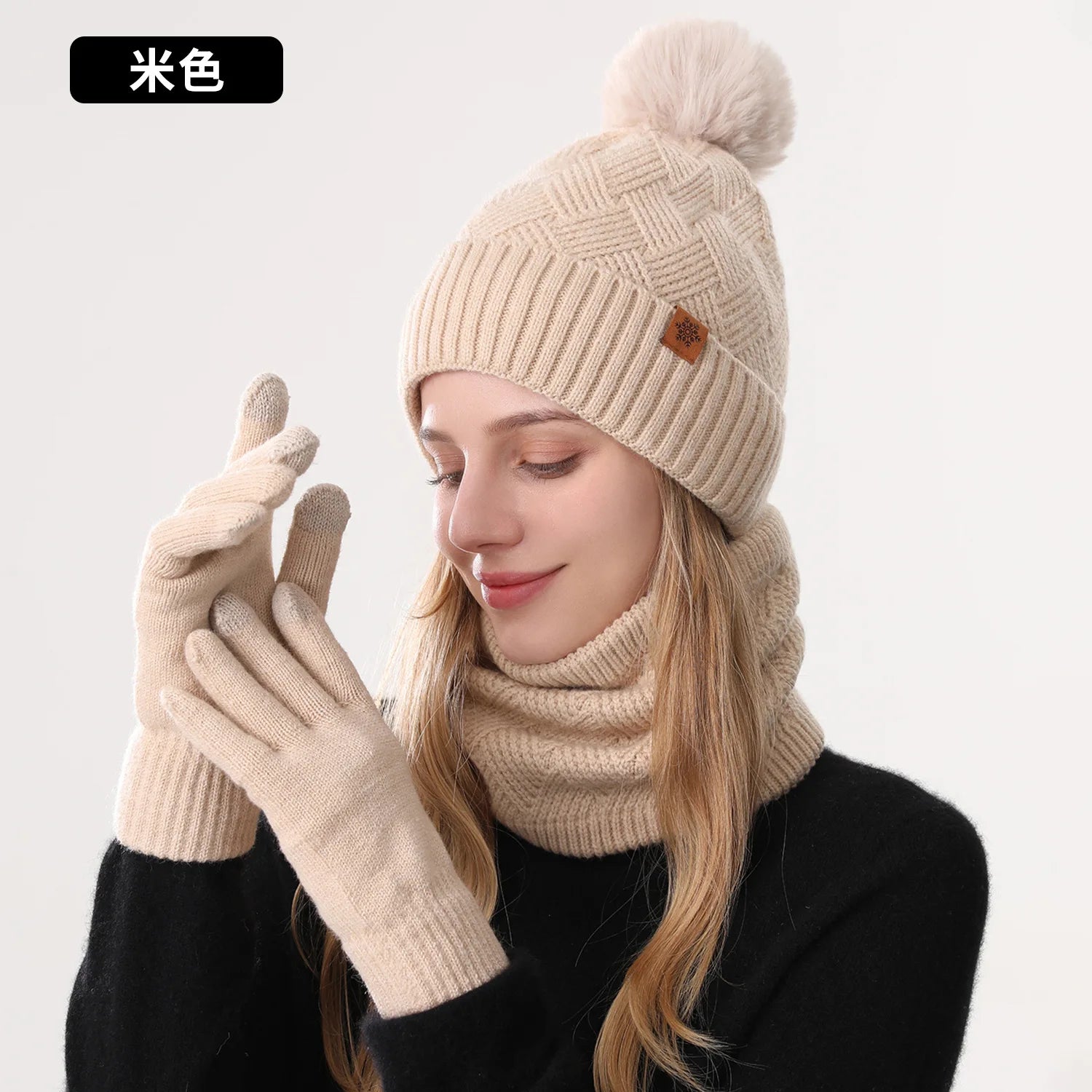 Chapeau à pompon en laine pour femme