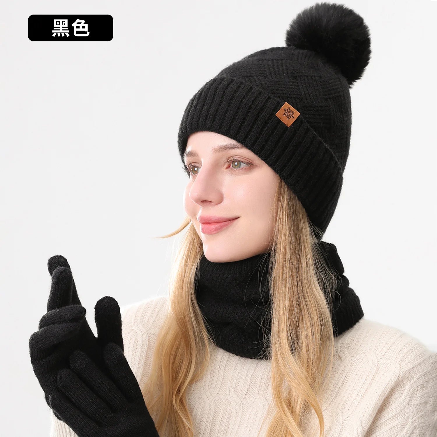 Chapeau à pompon en laine pour femme
